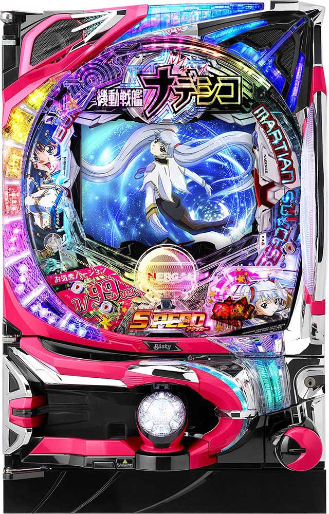 CRフィーバー機動戦艦ナデシコM.O.E-RX｜ぱちんこ｜HAZUSE DATA